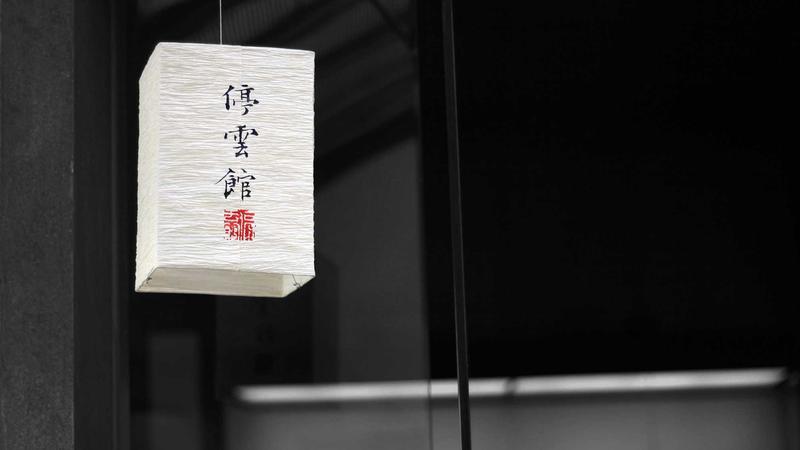 三三影院2023免费播放电视剧高清片源优势